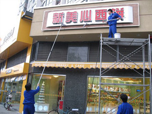 �V������ϴ